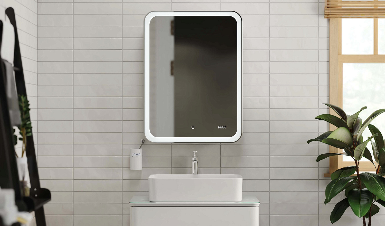 Комплект Боско 75, подвесной