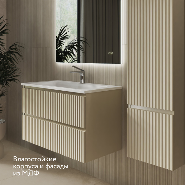 Комплект мебели Костон 80 подвесная Светло-коричневый