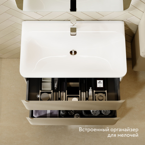 Тумба Вельто 80 с 2 ящ. подвесная светло-коричневая